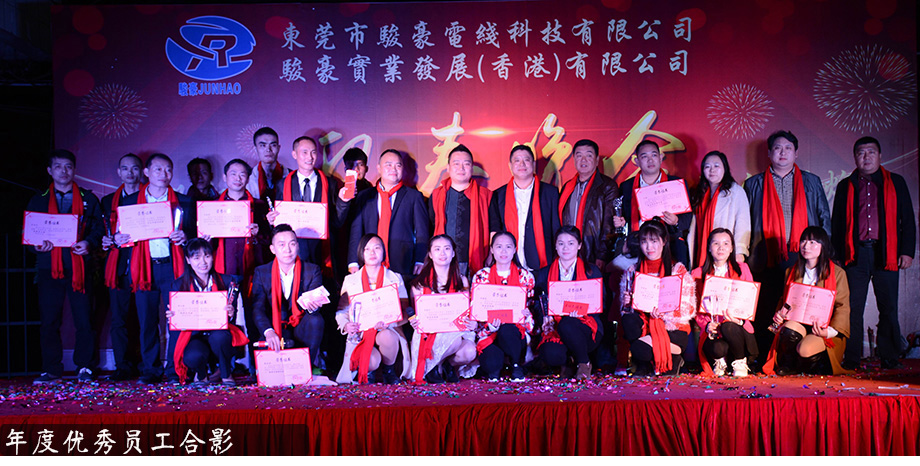 开云电子·kaiyun(中国游)官方网站