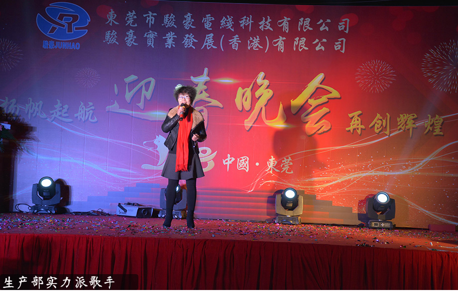 开云电子·kaiyun(中国游)官方网站