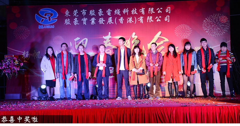 开云电子·kaiyun(中国游)官方网站