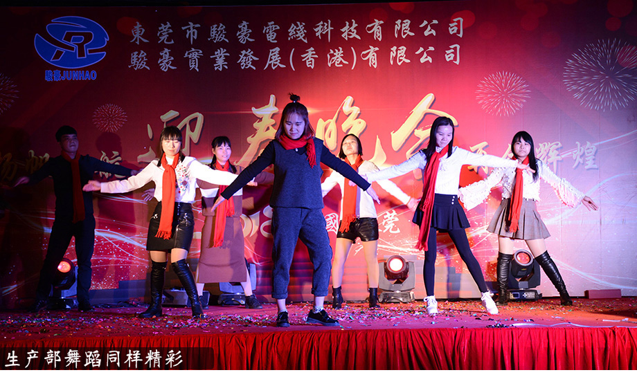 开云电子·kaiyun(中国游)官方网站