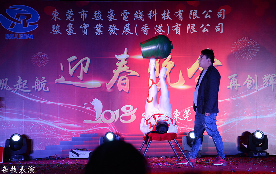 开云电子·kaiyun(中国游)官方网站