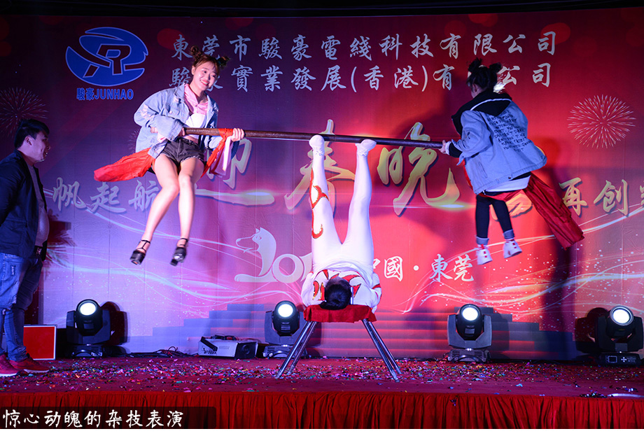 开云电子·kaiyun(中国游)官方网站