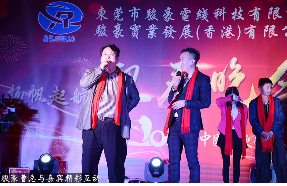 开云电子·kaiyun(中国游)官方网站