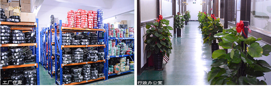 开云电子电线办公室与客栈