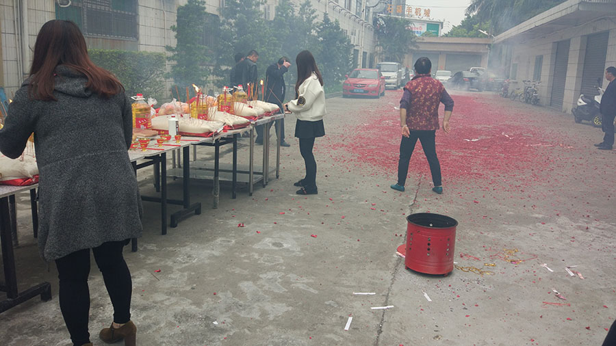 开云电子·kaiyun(中国游)官方网站