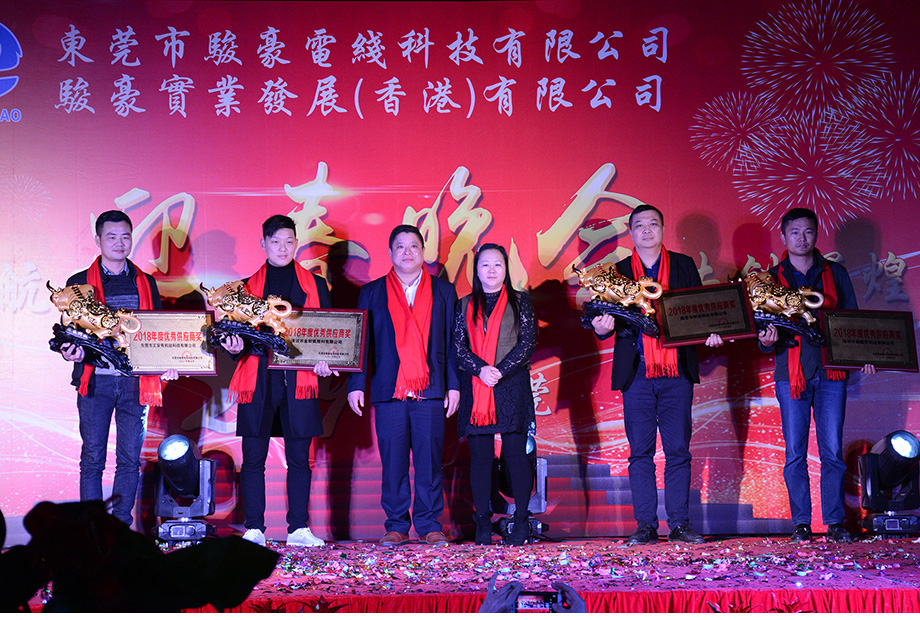 开云电子·kaiyun(中国游)官方网站