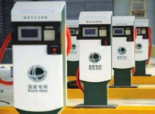 充电桩需求一直增添，，，，同比增添 67.0%