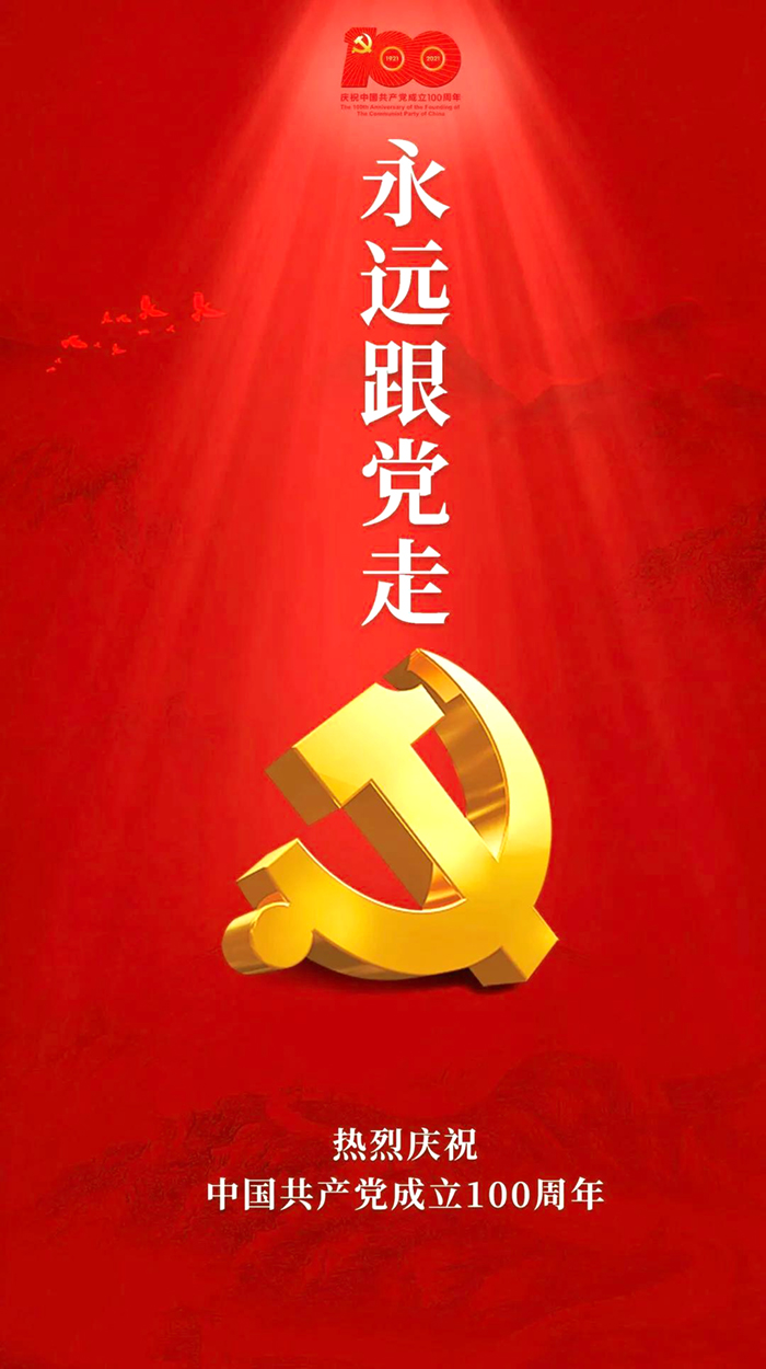 开云电子·kaiyun(中国游)官方网站