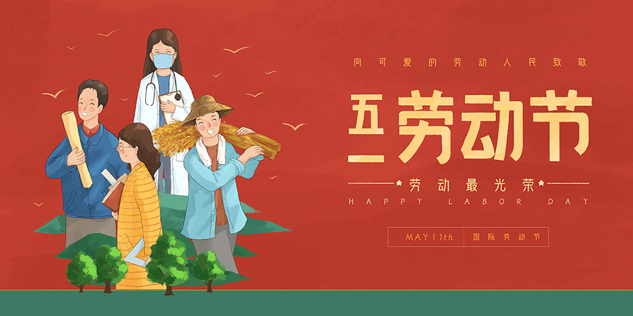 开云电子·kaiyun(中国游)官方网站