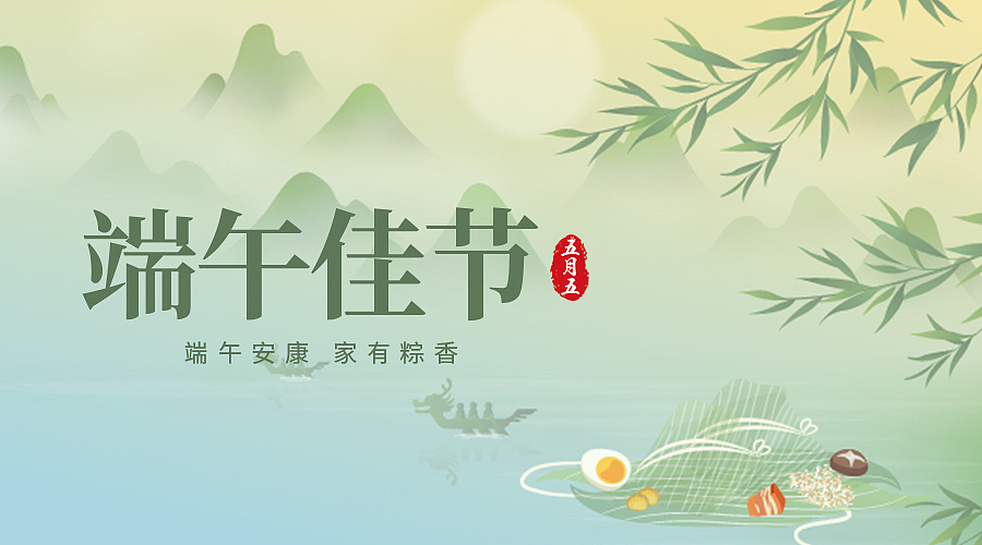 开云电子·kaiyun(中国游)官方网站