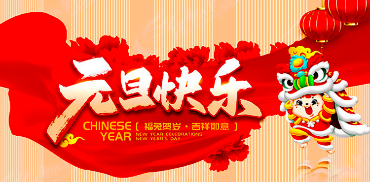 开云电子·kaiyun(中国游)官方网站