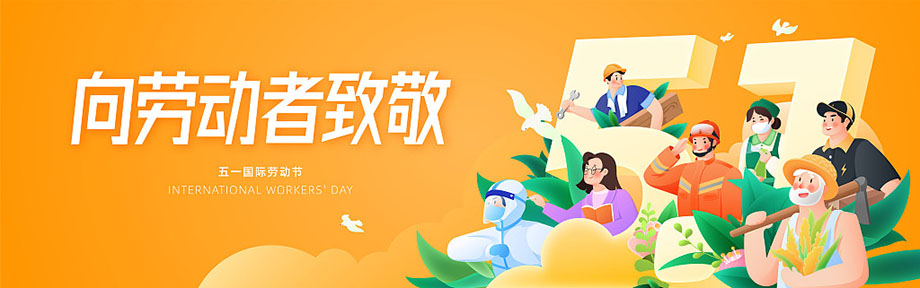 开云电子·kaiyun(中国游)官方网站